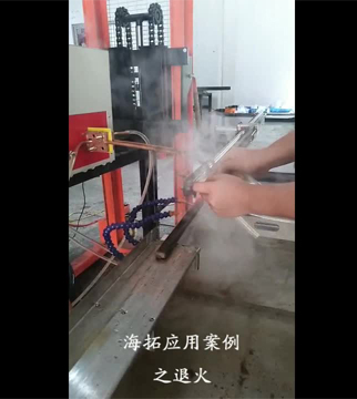 方棒在線退火|自動化退火生產(chǎn)線調試視頻案例