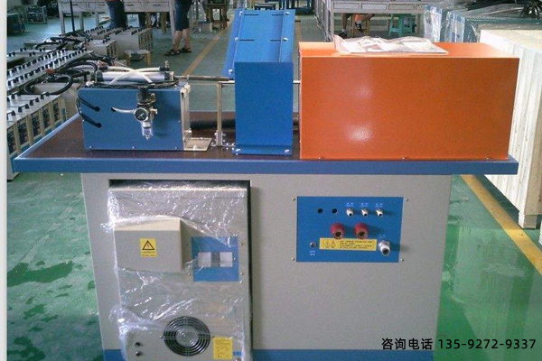 鍛造爐廠家-專業生產加工制造