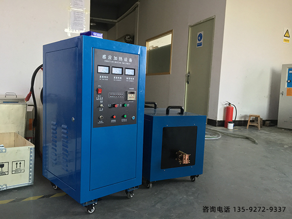 江西超音頻感應加熱設備廠家