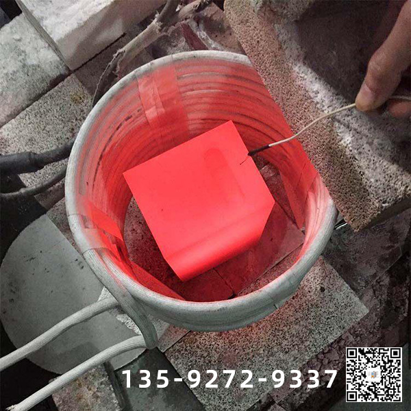 高頻加熱設備