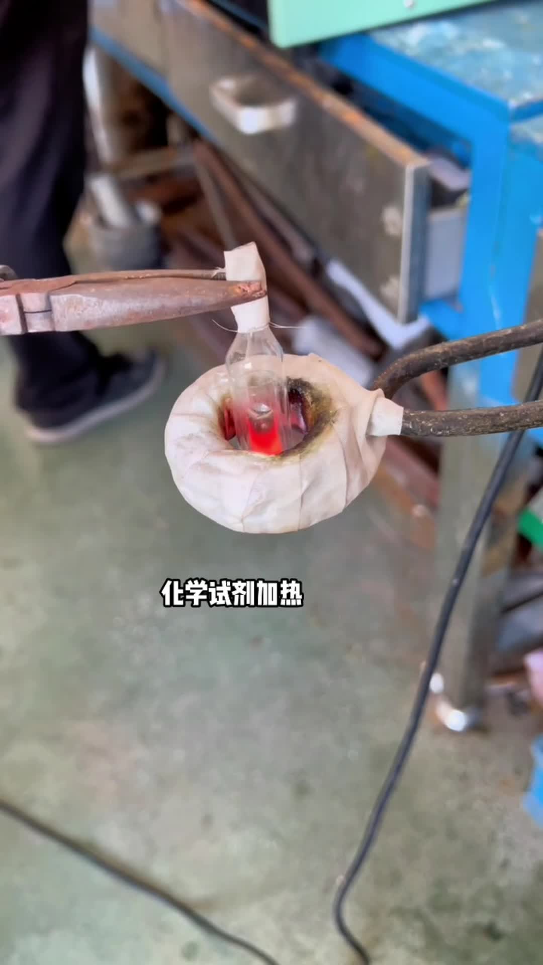 漆包線脫漆熱處理使用的高頻感應加熱設備是一種高效、環保的脫漆解決方案(圖3) 漆包線脫漆熱處理使用的高頻感應加熱設備是一種高效、環保的脫漆解決方案(圖3)
