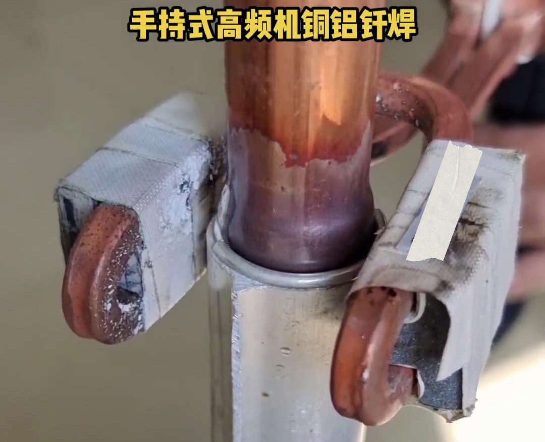 高頻機焊接銅鋁管雖然是一種有效的焊接方法，但要注意工藝規范和技巧