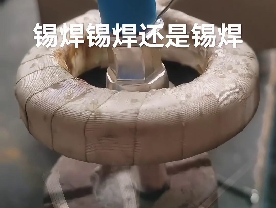 線束端子到底要不要用高頻焊機(jī)錫焊，是時候結(jié)束這個存在爭議的話題了