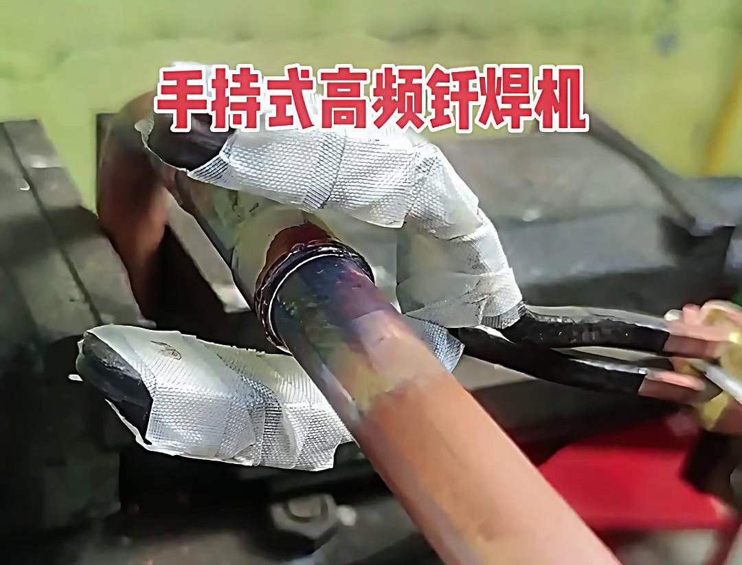 手持式高頻焊機在板式換熱器銅鋁金屬的焊接中應用價值(圖2) 手持式高頻焊機在板式換熱器銅鋁金屬的焊接中應用價值(圖2)