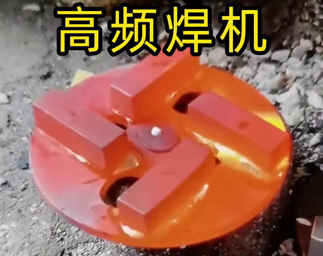 海拓超高頻焊接機：電子配件整流器焊接生產(chǎn)的革新(圖3)