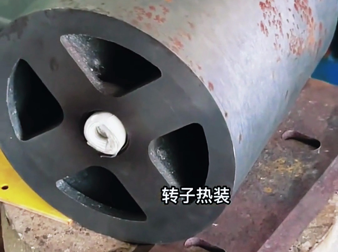 精準加熱賦能裝配：海拓高頻感應加熱設備在電機轉子熱